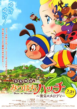 最近2019中文字幕大全第二页