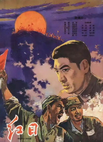 最近2019中文字幕大全第二页